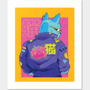 Cyberpunk Cybercat Posters and Art